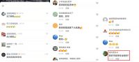 发力短视频 赋能终端 | 金朝阳瓷砖请来了首席设计师·朝阳