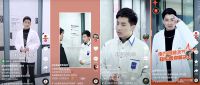 发力短视频 赋能终端 | 金朝阳瓷砖请来了首席设计师·朝阳