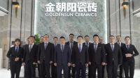 发力短视频 赋能终端 | 金朝阳瓷砖请来了首席设计师·朝阳