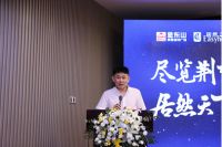 居然之家与宜昌金东山家居建材广场战略联盟合作签约仪式成功举办