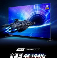 为父母升级家电，618可以加入购物清单的4种家电