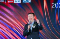方太智能厨房整体解决方案，为智能厨房生态赋能
