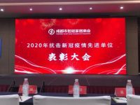 尚尚嘉——重质量促发展，完美传承工匠精神