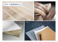 苏德克SURTECO×云生活板材落地新模式