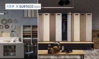 苏德克SURTECO×云生活板材落地新模式