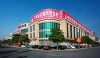 抢位新明珠　创富金朝阳，新明珠集团实力品牌金朝阳瓷砖２０２２空白市场火热招商中