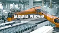 欧派2021年业绩“超燃”，首家破200亿问鼎定制赛道头部宝座