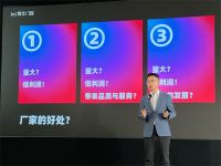 拒绝价格战，博仕门窗以品质把握时代新机会