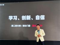 拒绝价格战，博仕门窗以品质把握时代新机会