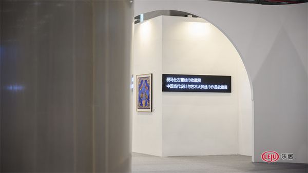 中国当代设计与艺术大师丝巾作品收藏展