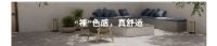 新品打CALL | 法兰绒素色砖，质感空间的设计灵魂！