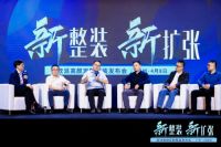 欧派优材官宣LOGO全新升级 | 打开全新整合发展之路