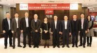 多措并举布局全零售 众多一线大牌与真快乐APP和国美电器达成战略合作