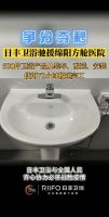 火速出征，日丰卫浴驰援方舱医院建设72小时极速完工