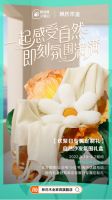 林氏木业用社交媒体带动流量，实现话题热度全网聚合