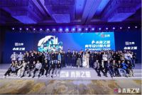 聚焦生态人居，共谋精彩永续，2022立邦“未来之星”青年设计师大赛启动作品征集