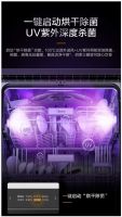 一键烘干除菌更省心，美的一级水效能洗碗机GX2000解锁健康节能生活新范式