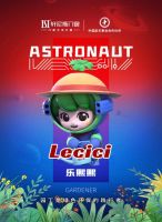 窗造新潮趣，国潮正当时|轩尼斯门窗X中国航天潮玩IP隆重亮相