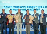 库斯风情—绚丽龙江之春  ——由黑马到白马的库斯家居品牌侧记