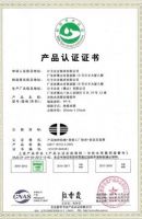 日丰管家装水管质量好坏大揭秘！原来这种水管才不怕漏水