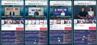 V6家居联合大牌直播，共创美好家居生活空间