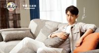V6家居联合大牌直播，共创美好家居生活空间