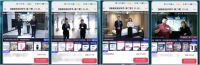 V6家居联合大牌直播，共创美好家居生活空间