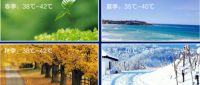 燃气热水器推荐：庆东纳碧安NGW570C，用技术让生活更舒适