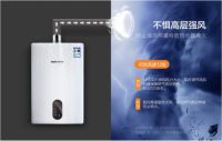 燃气热水器推荐：庆东纳碧安NGW570C，用技术让生活更舒适