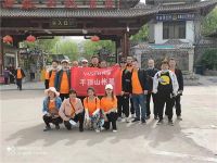 “疫时代”天天开工持续为建材商转型赋能。