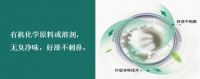 【重磅新品】两只璧琥十防家装涂料 硬核防护为爱护航！