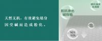 【重磅新品】两只璧琥十防家装涂料 硬核防护为爱护航！