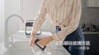 博拉利空气炸锅，低卡简单，承包你的一日三餐