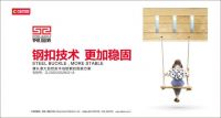 钢扣技术更稳固！大自然盖世神力大挑战引众人围观