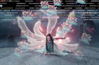 冠珠瓷砖×优酷热播剧《与君初相识》热度破4.6亿，仙侠剧出圈、次元IP“潮”有戏