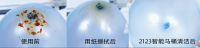 极简主义的最爱，Gobo高宝GC-ZN2123款智能马桶受追捧