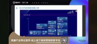 3年深入赋能南康家居产业带，酷家乐“2022设计之旅”迎来数字化增长收获期