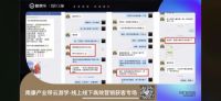 3年深入赋能南康家居产业带，酷家乐“2022设计之旅”迎来数字化增长收获期