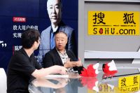 东易日盛陈辉:放大用户价值 实现品牌跃迁