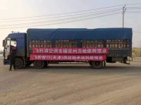 驰援抗疫一线，近万套飞利浦空调服务各地方舱医院