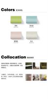 【领绣·菁华】星座相伴，为孩子筑造快乐小天地