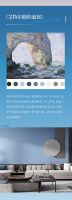 【领绣·菁华】跟着大师学配色——莫奈篇