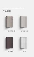 【领绣】全屋背景方案系列丨之玉兰啼榭