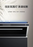 博净分体式集成灶以卓越的性能让你在厨房畅享烹饪