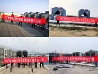 视线｜中广欧特斯：以360°金牌服务，争做行业领路人