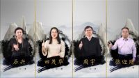 千年舟2022抗菌升级新品线上发布会圆满落幕！