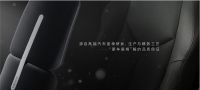 座为解答：人体工学椅和人机工学椅的区别！
