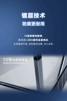 恒洁星品｜阻垢新突破，沐浴新净界
