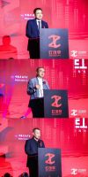 “红创中国·设计时代——室内设计人才发展论坛暨红创奖设计大赛启动礼”圆满举办！