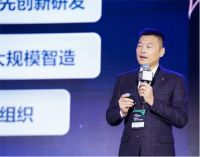 空前携手，5 个最强，居然之家与恒洁卫浴打造“五月红”